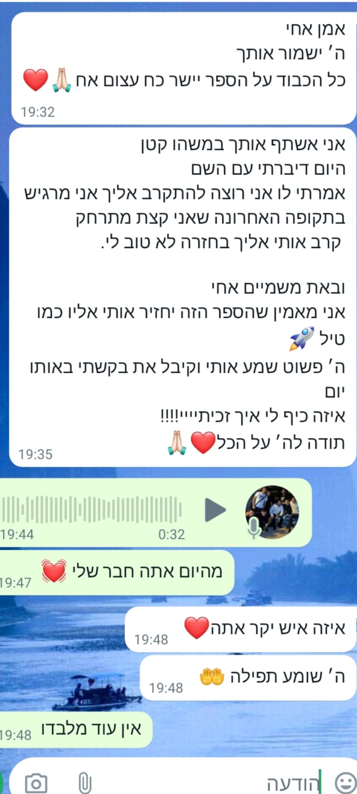 WhatsApp Image 2025-02-09 at 11.05.52 (1)